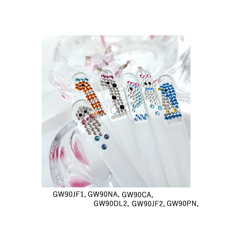 Nail File Golden Week Animal