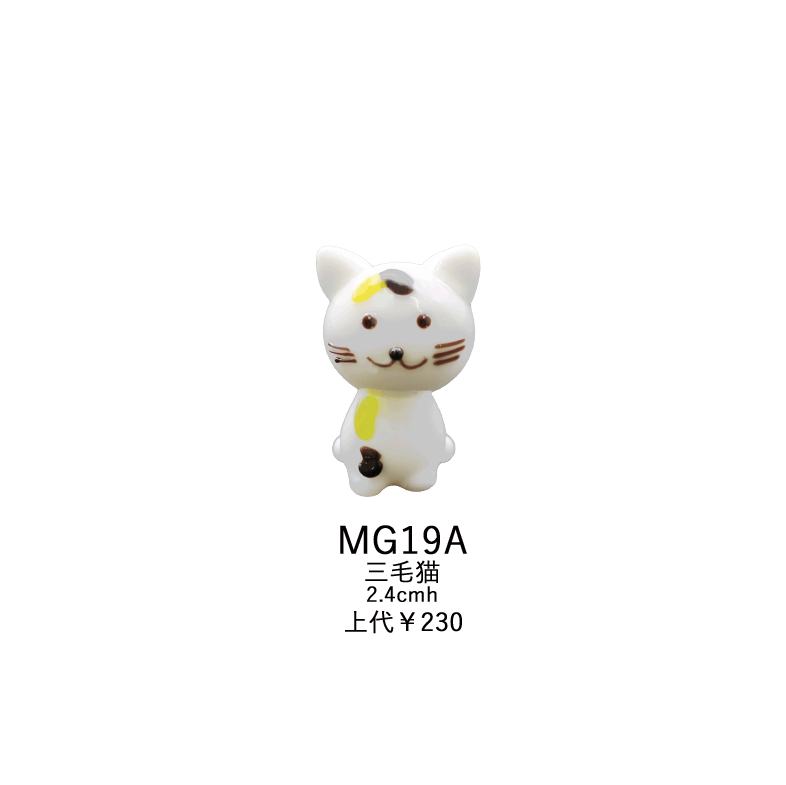 Objeto de cristal miniatura gato calicó