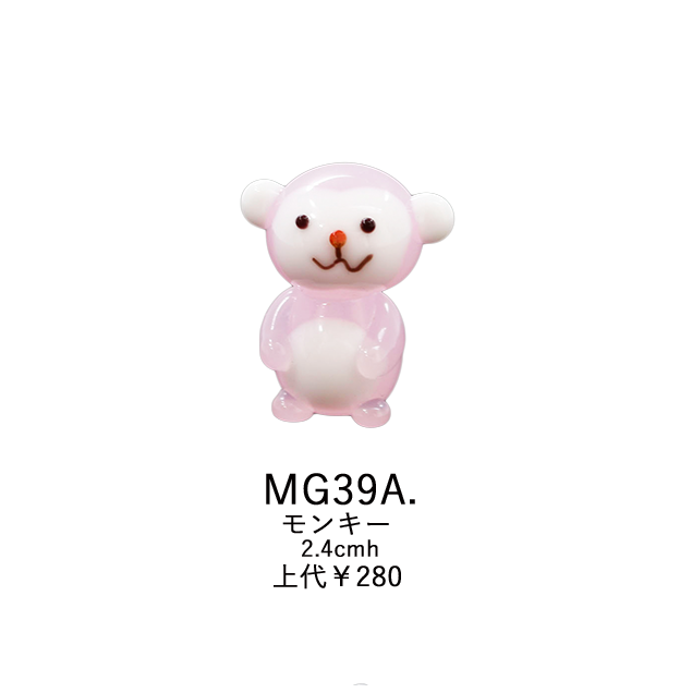 Glass Object Miniature Monkey