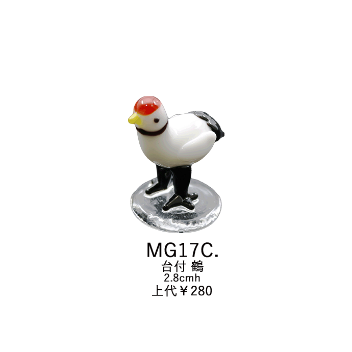 Glass object miniature crane with stand