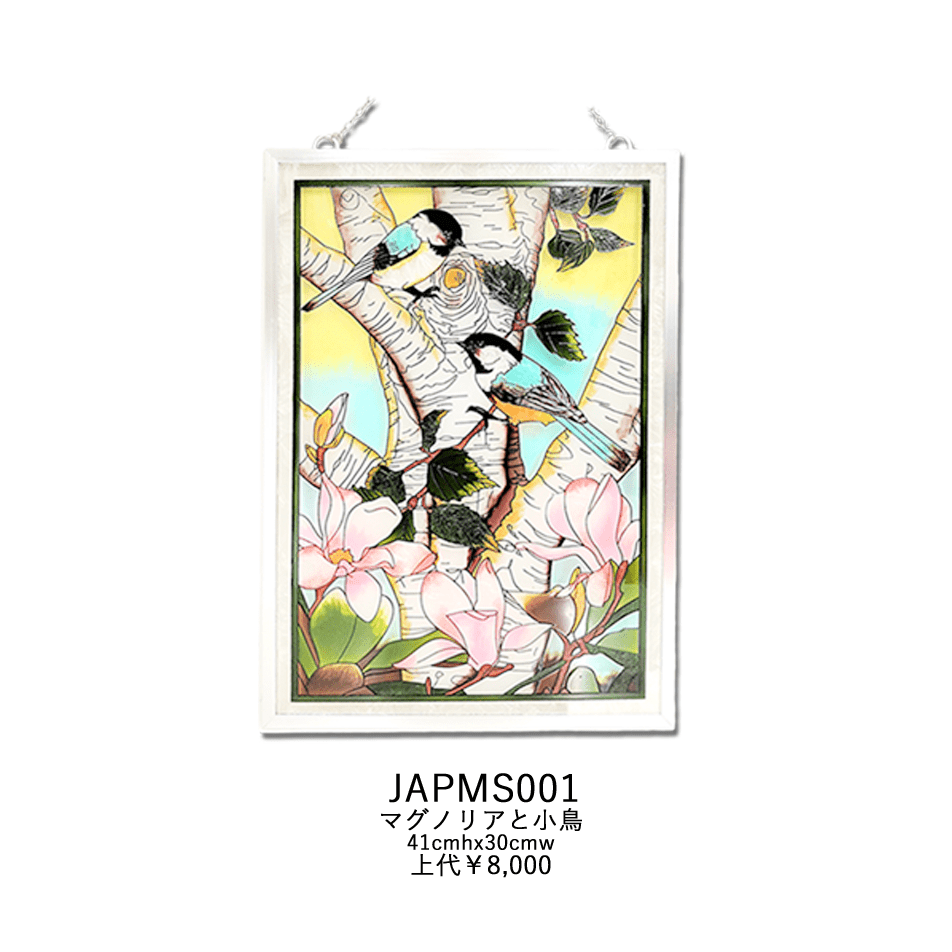 サンキャッチャー四角L JAPMS001