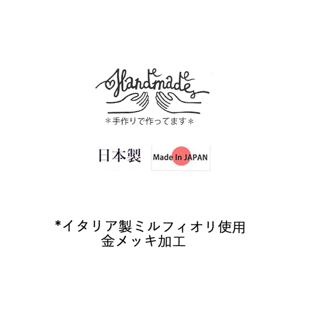 日本製七宝焼ミルフィオリペンダント