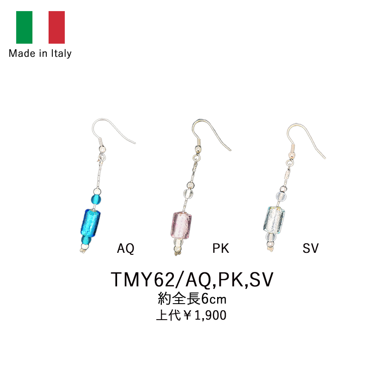 Italian Venetian earrings tube TMY62