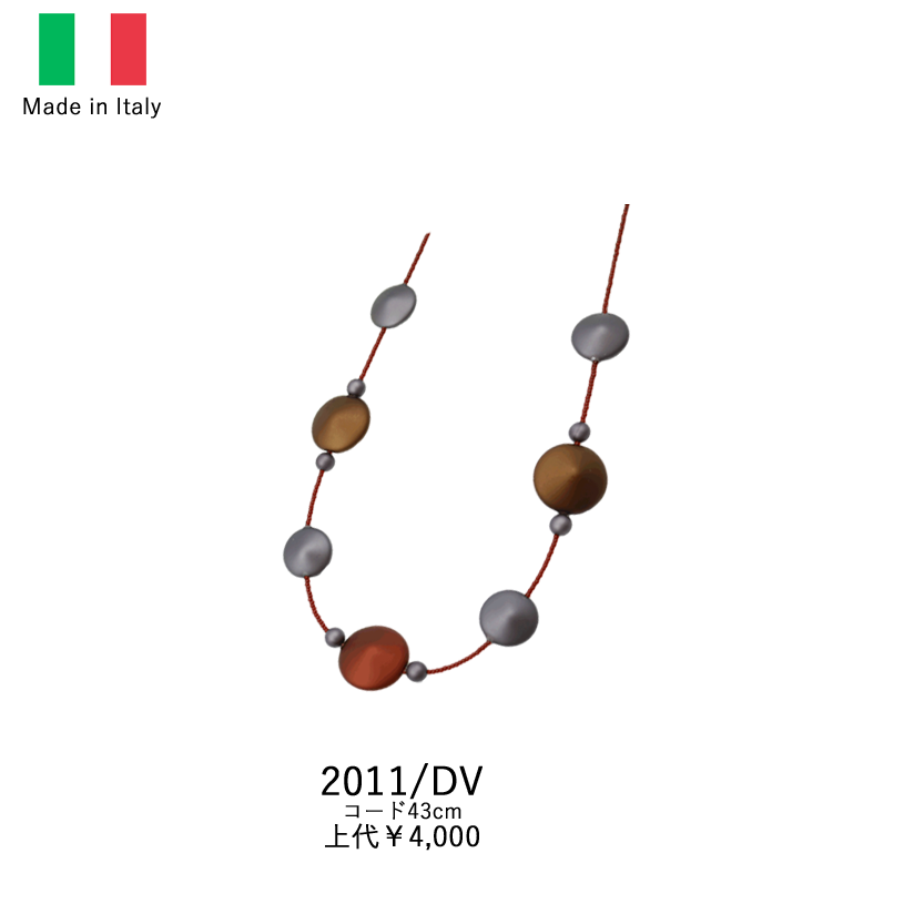 イタリア製ベネチアンネックレス 2011