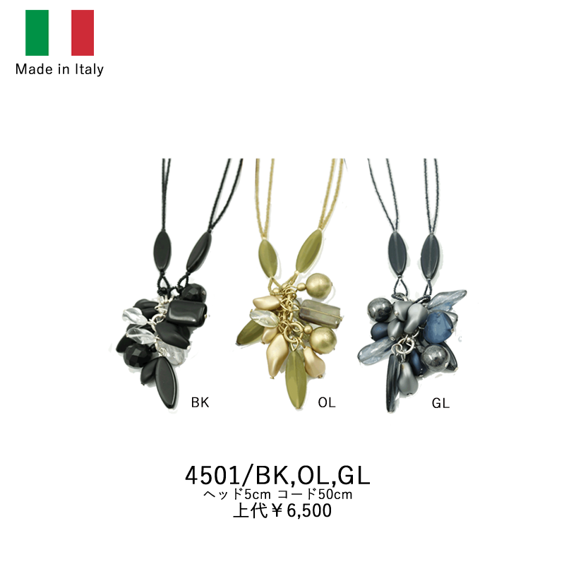 イタリア製ベネチアンネックレス 4501