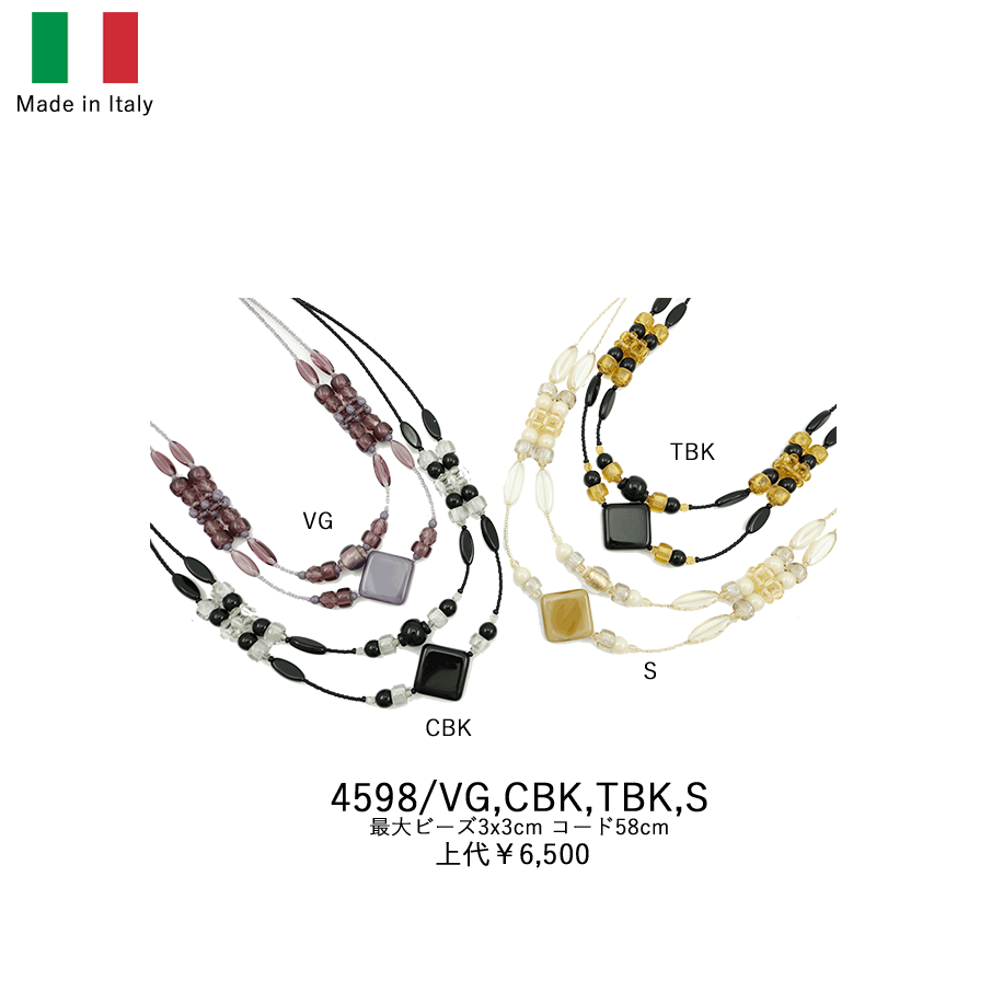 Italian Venetian long necklace 4598