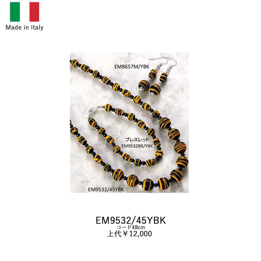 Italian Venetian Necklace EM9532