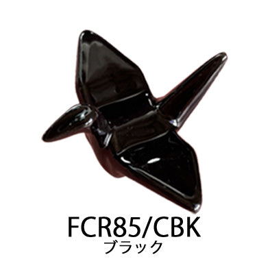 陶器製箸置き 折り鶴