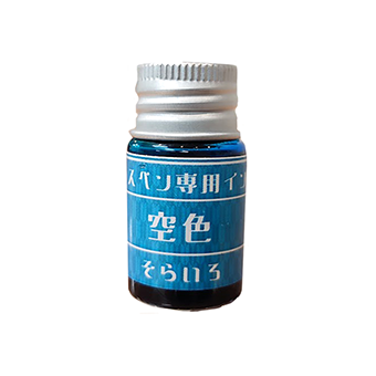 Tinta para bolígrafo de vidrio