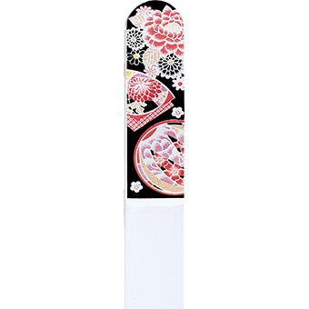 Nail File Transfer