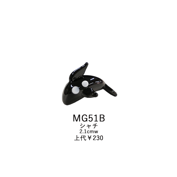 Glass object miniature killer whale