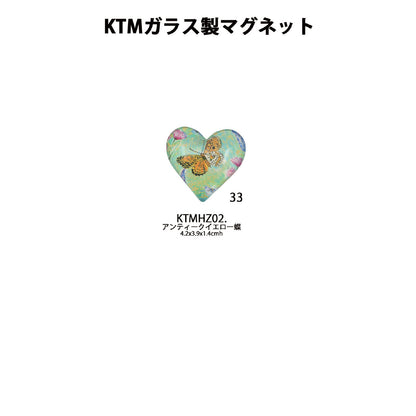 Glass magnet heart shape 33～34
