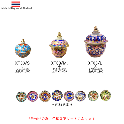 タイ製ベンジャロン焼小物入れ ※アソート