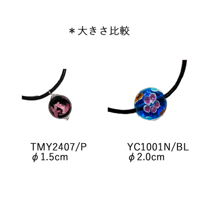 とんぼ玉ペンダント
