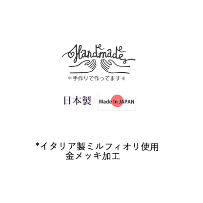 日本製七宝焼ミルフィオリペンダント