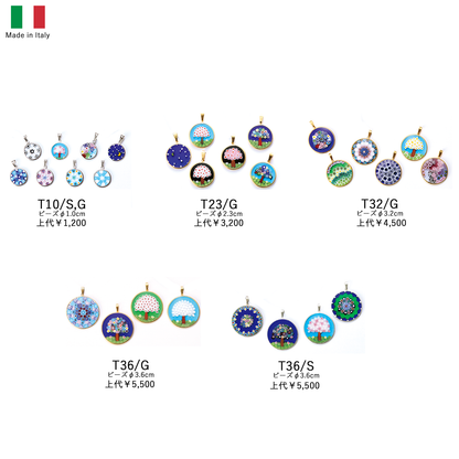 Cabeza colgante veneciana italiana *Surtida