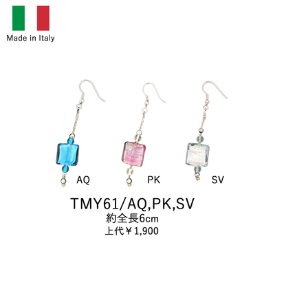 Italian Venetian earrings, square TMY61