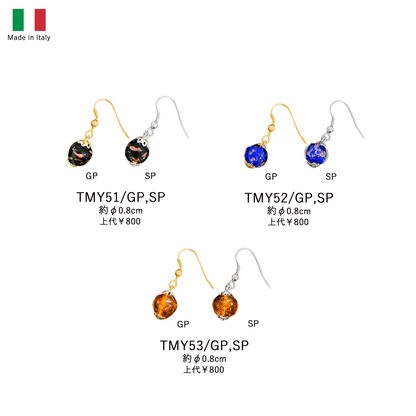Pendientes venecianos italianos