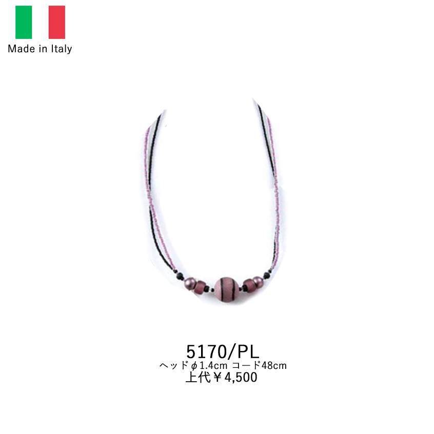 イタリア製ベネチアンネックレス 5170