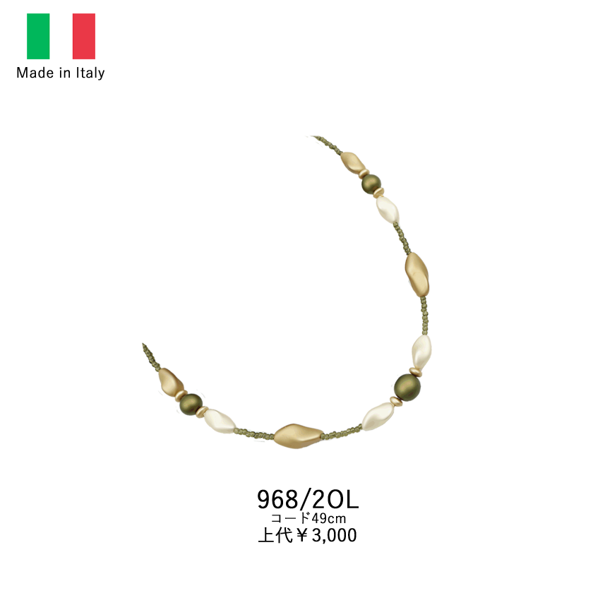 Italian Venetian Necklace 968