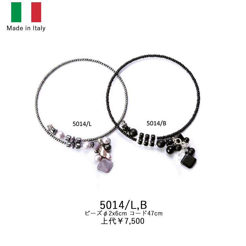 Italian Venetian Necklace 5014