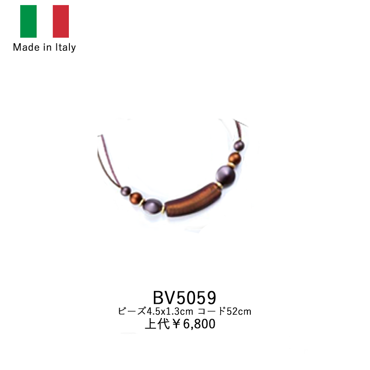 イタリア製ベネチアンネックレス BV5059
