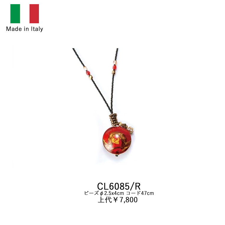 Italian Venetian Necklace CL6085