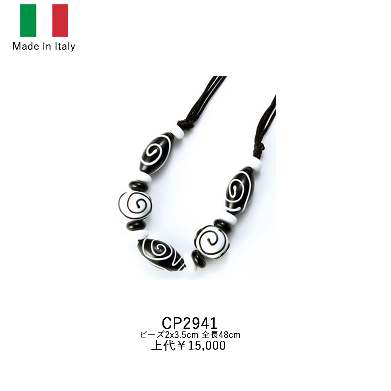 イタリア製ベネチアンネックレス CP2941