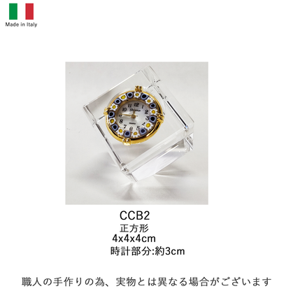 Italian Venetian Millefiori clock, square, 4cm