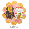 COA010 招き猫