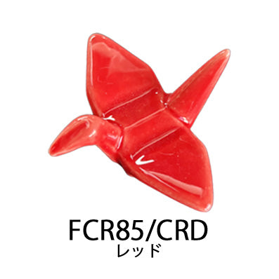陶器製箸置き 折り鶴