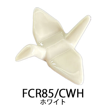 陶器製箸置き 折り鶴