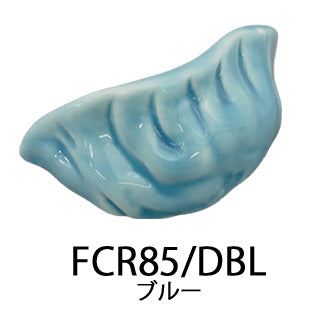陶器製箸置き 餃子 – 株式会社富士マーチャンダイズ