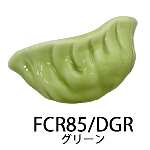 陶器製箸置き 餃子