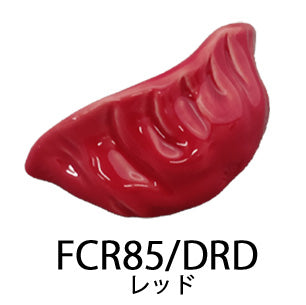 陶器製箸置き 餃子