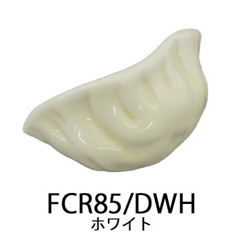 陶器製箸置き 餃子