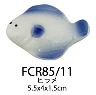 陶器製箸置き 動物
