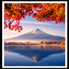 Monte Fuji