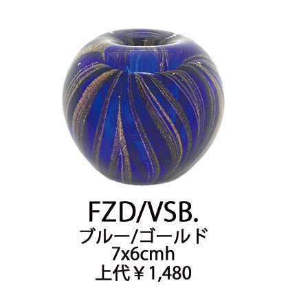 Jarrón de cristal para una sola flor y porta bolígrafos.