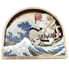 波乗り猫