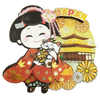 舞妓