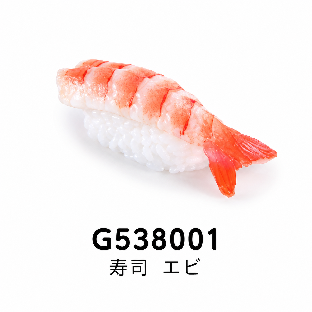 レジンマグネット