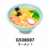 ラーメン1
