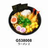 ラーメン2