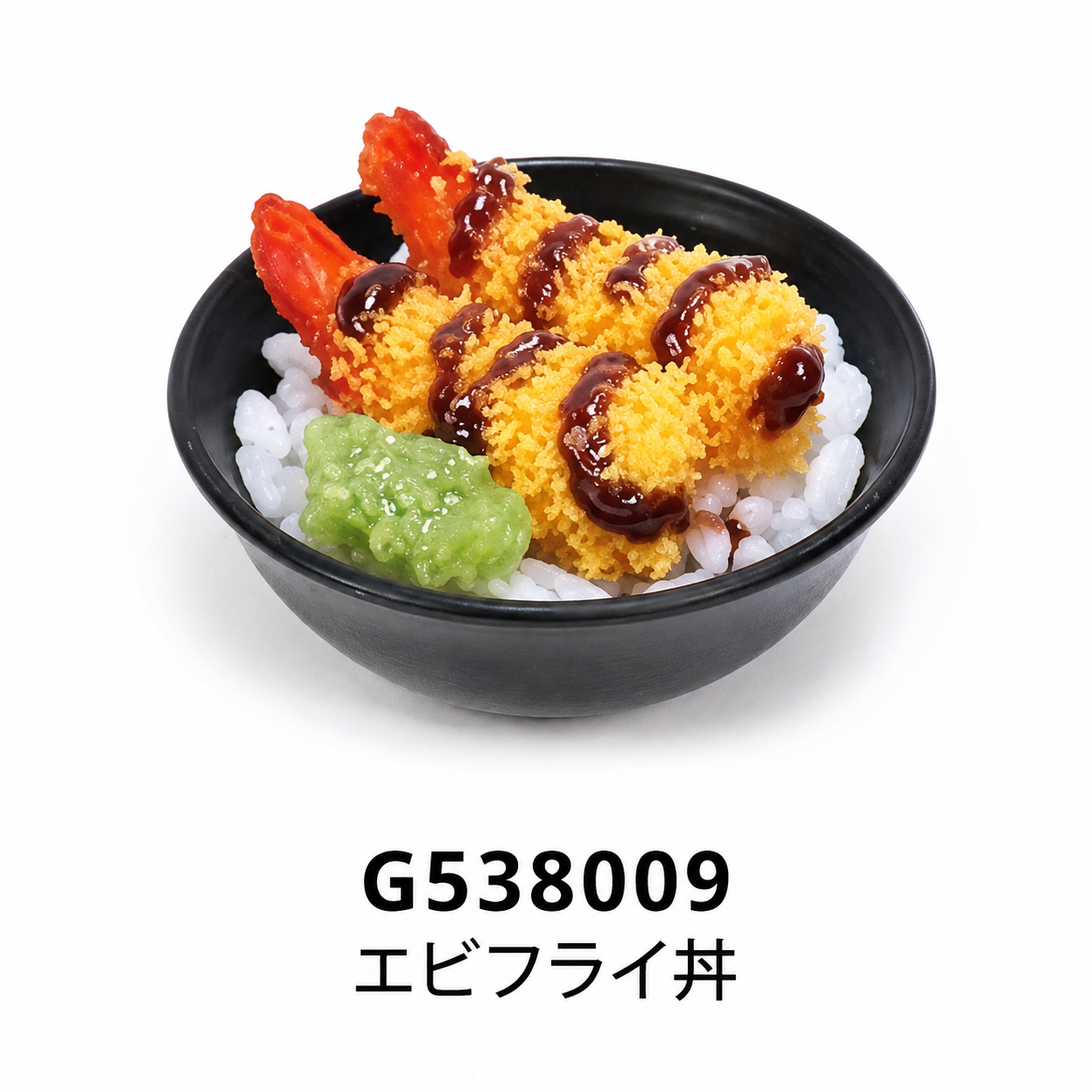 レジンマグネット