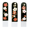 梅/黒
