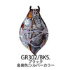 ブラック×金具シルバーカラー
