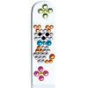 いぬ