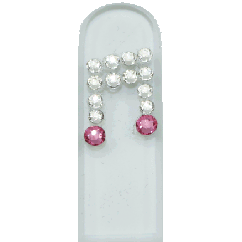 Nail File GY Note