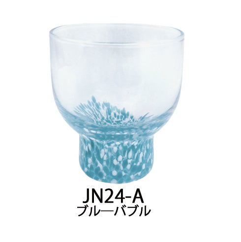 ガラス製酒器 猪口ブルーバブル